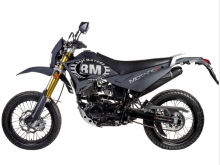 Фото Baltmotors Motard 200 DD  №4